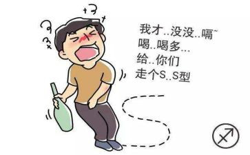醉驾警示教育片心得体会6篇