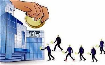 房屋租赁租赁合同精选6篇