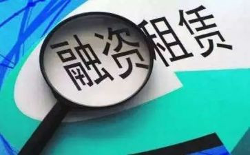 房产中介的租赁合同6篇