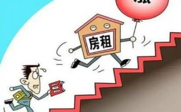 二房东租赁合同模板7篇