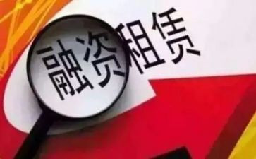 租赁站年终工作总结7篇