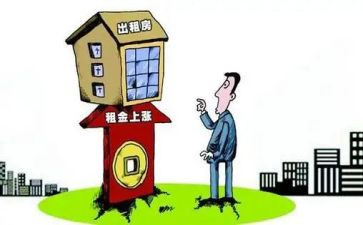 酒店房屋租赁合同5篇