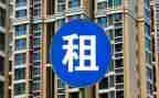 简单住房租赁合同7篇