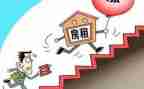 双方租赁房屋合同7篇