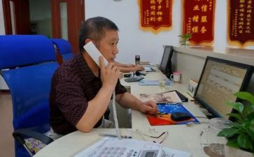 坐班主任工作总结7篇