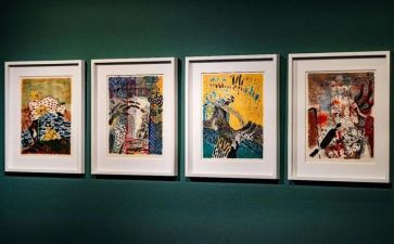 书画作品展活动方案5篇