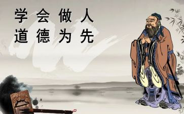 做人事试用期工作总结7篇