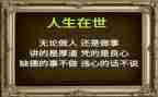 做人事试用期工作总结精选7篇