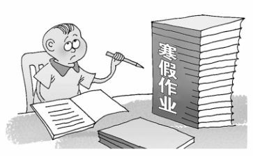 批作业作文最新6篇