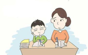 2.0作业个人总结6篇