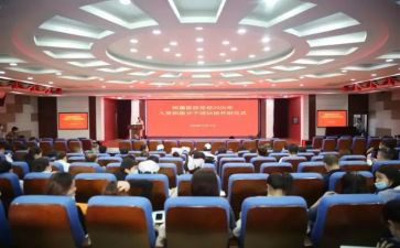 县委组织部组织科工作总结7篇